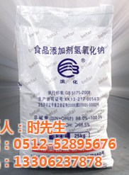 20160825105002_0525_zs_sy.png.jpg 20160825105002_0525_zs_sy.png.jpg