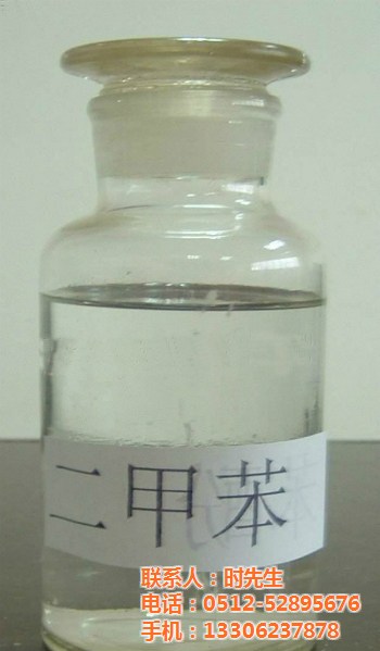 20161117135811_5010_zs_sy.jpg 20161117135811_5010_zs_sy.jpg