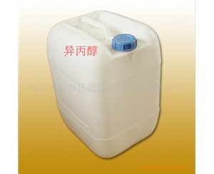 苏州异丙醇使用时候的防护