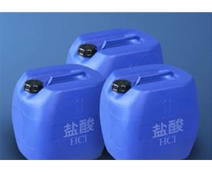 盐酸