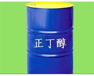 正丁醇